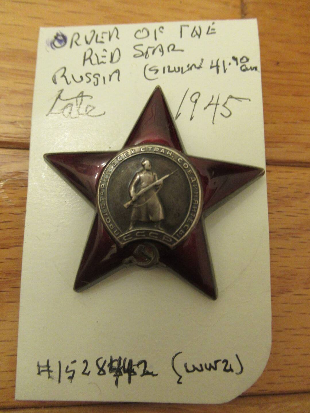 Order of the Red Star WW2