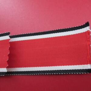 Blood Order (Blutorden) ribbon