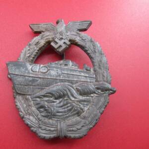 S-Boat Souval marked