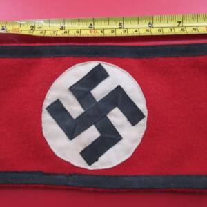 SS armband early, high quality with dual cloth tags