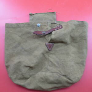 Mess tin protective pouch